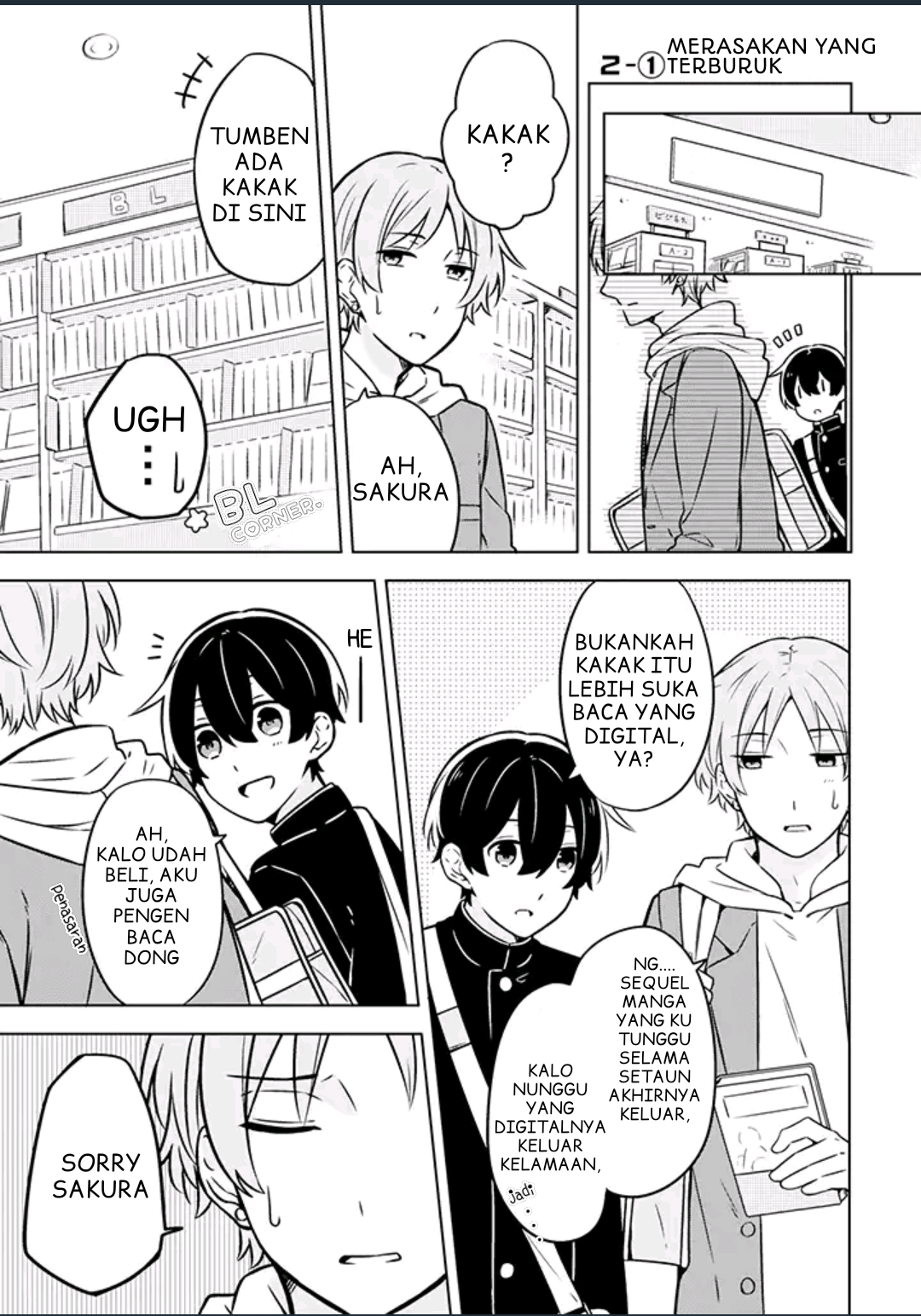 Fudanshi Kazoku Chapter 2 - halaman 3