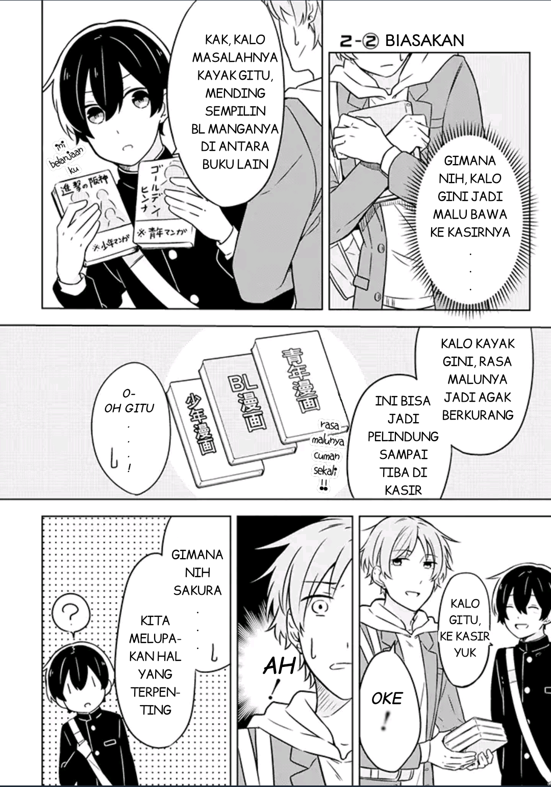 Fudanshi Kazoku Chapter 2 - halaman 6
