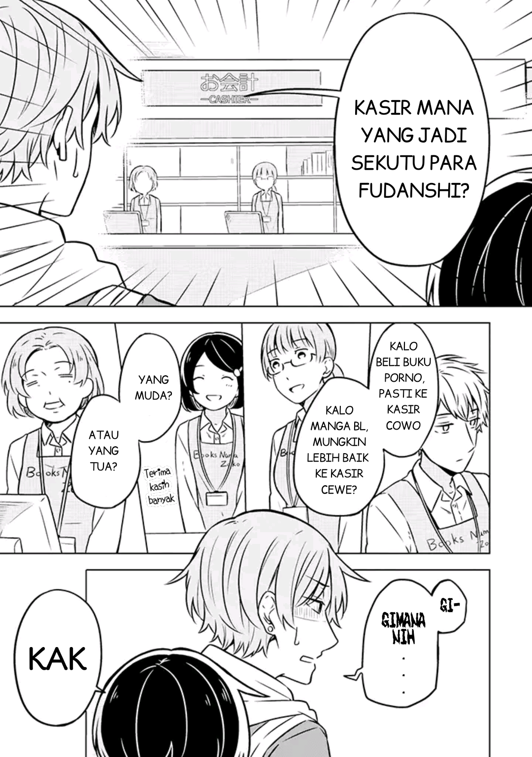 Fudanshi Kazoku Chapter 2 - halaman 7