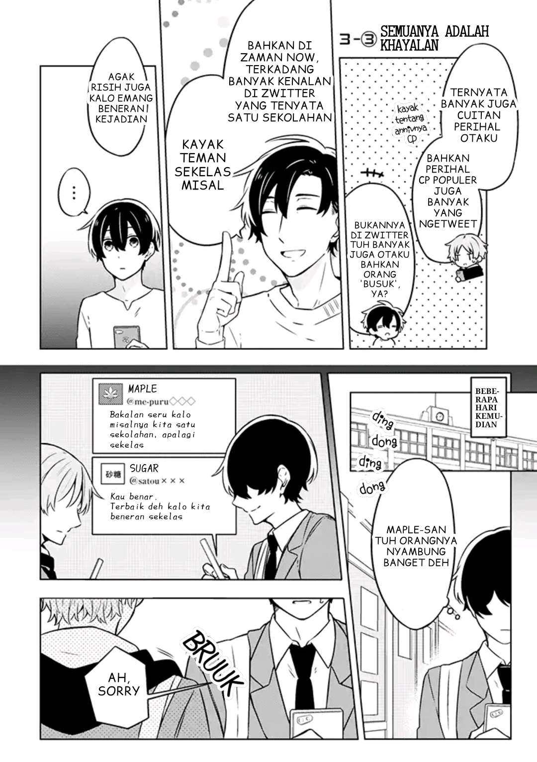 Fudanshi Kazoku Chapter 3 - halaman 11