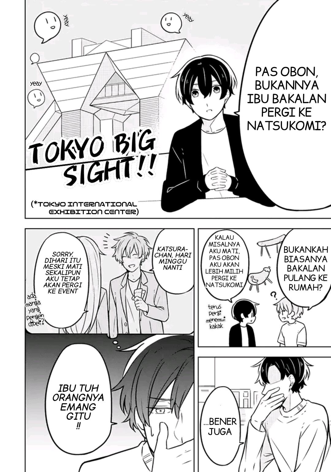 Fudanshi Kazoku Chapter 4 - halaman 13