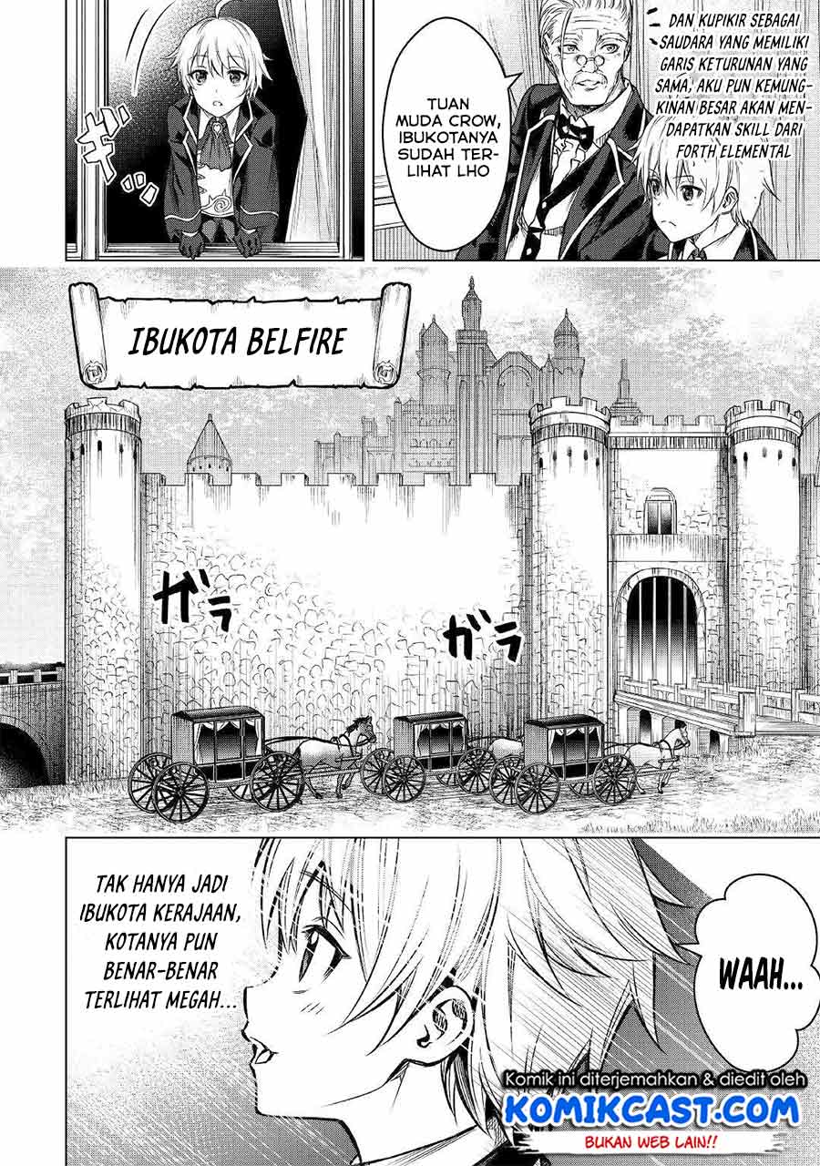 Fuguu Skill No Renkinjutsushi Chapter 1 - halaman 10