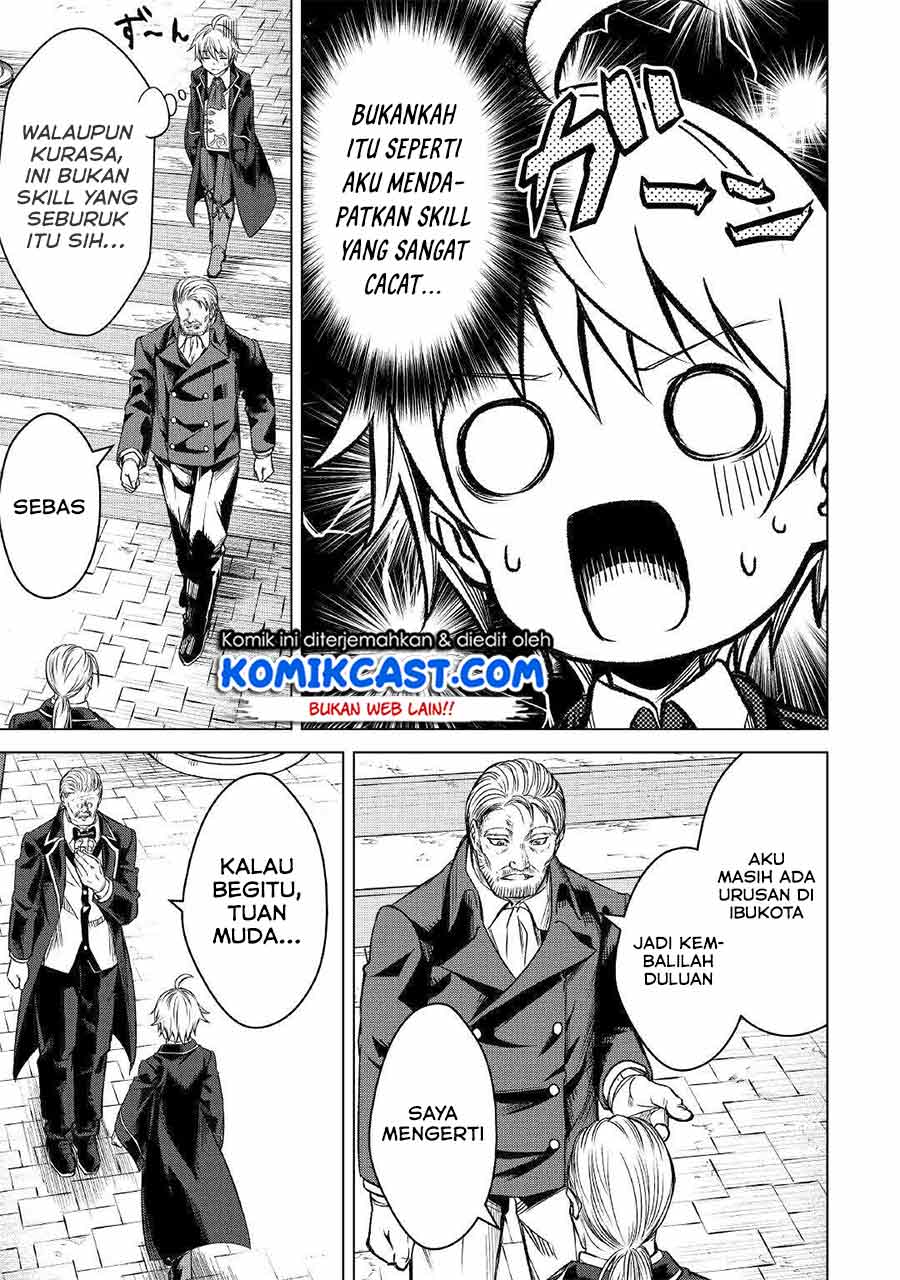Fuguu Skill No Renkinjutsushi Chapter 1 - halaman 13