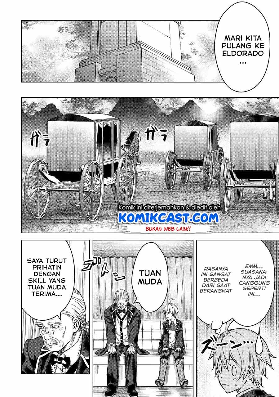 Fuguu Skill No Renkinjutsushi Chapter 1 - halaman 14