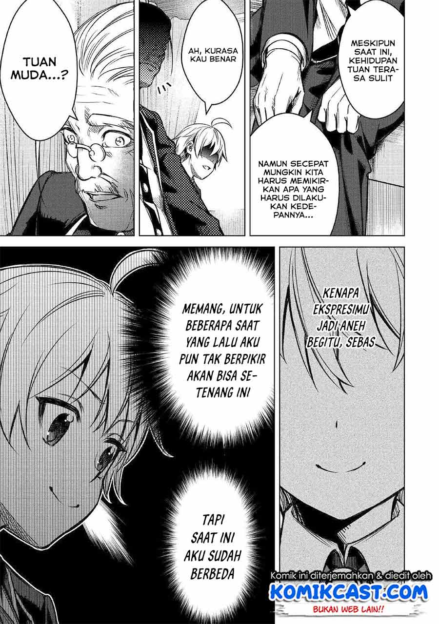 Fuguu Skill No Renkinjutsushi Chapter 1 - halaman 15