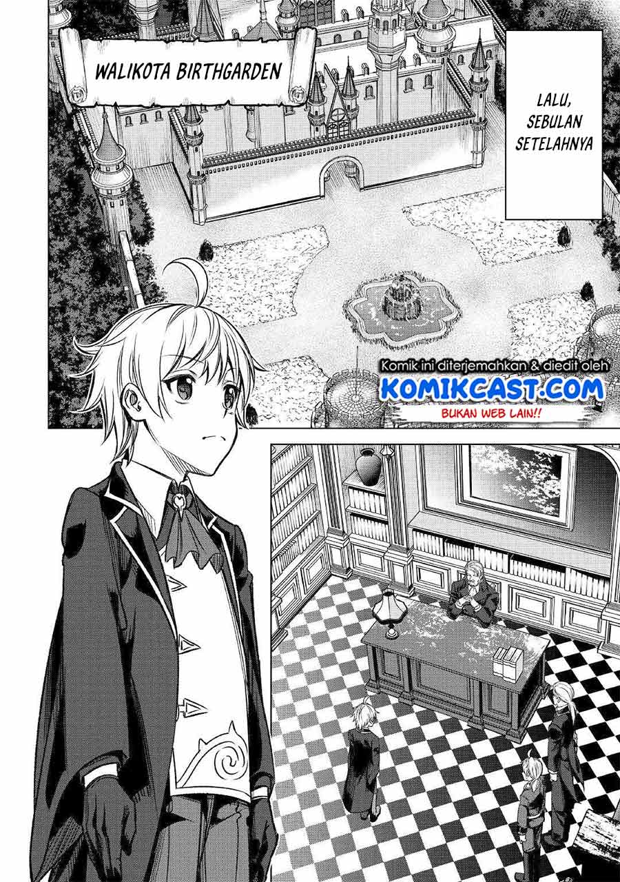 Fuguu Skill No Renkinjutsushi Chapter 1 - halaman 20