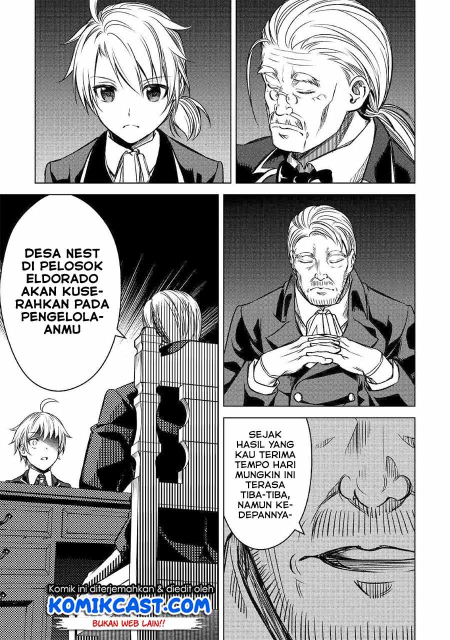 Fuguu Skill No Renkinjutsushi Chapter 1 - halaman 21
