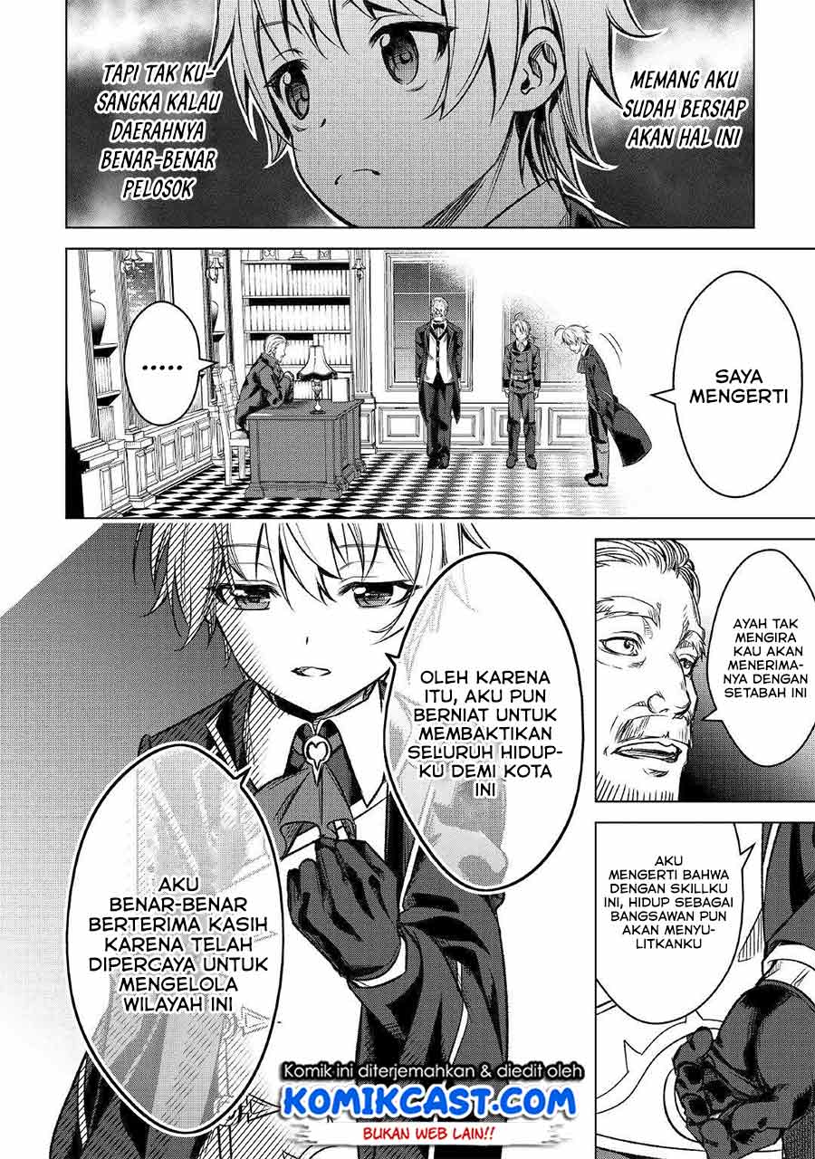 Fuguu Skill No Renkinjutsushi Chapter 1 - halaman 22
