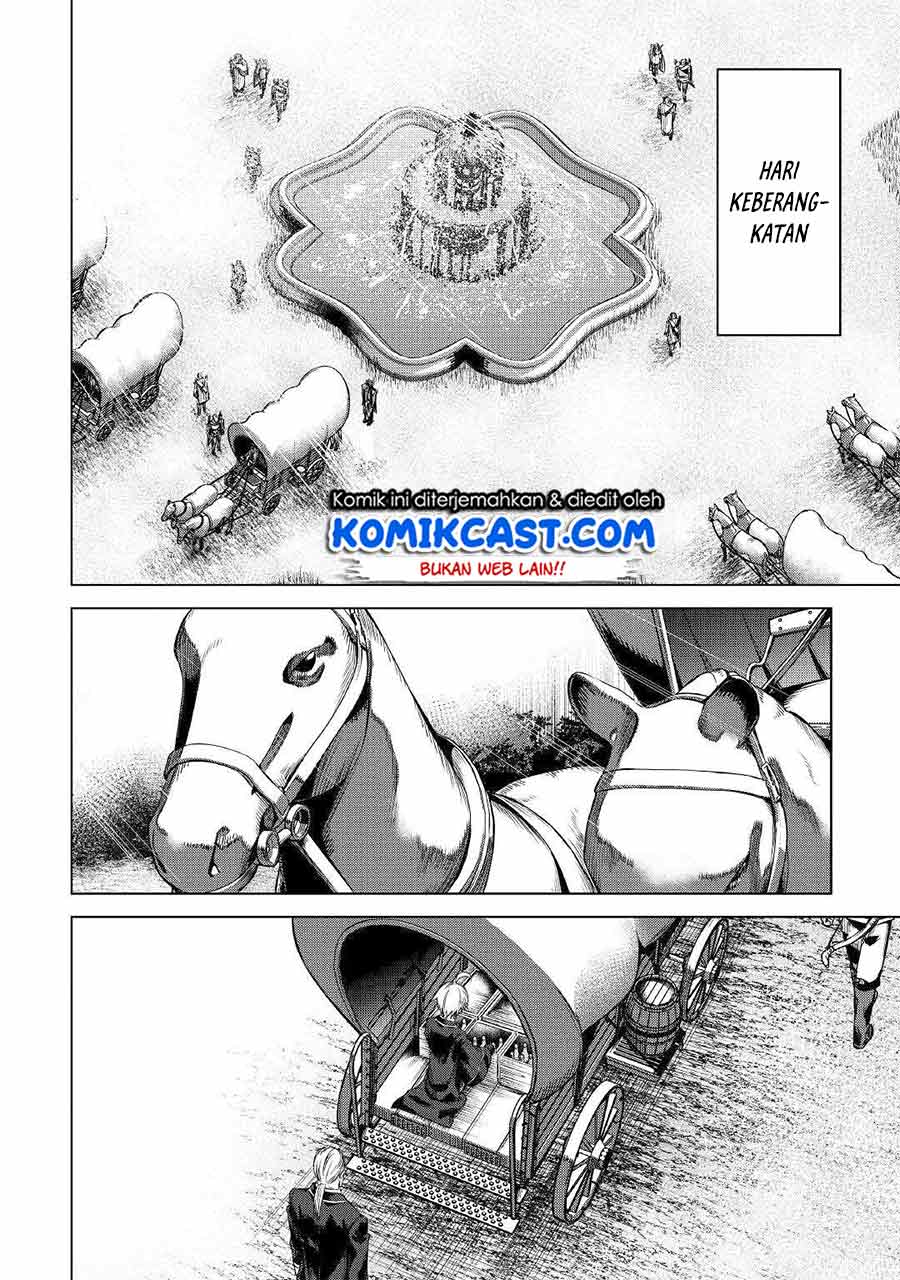 Fuguu Skill No Renkinjutsushi Chapter 1 - halaman 26