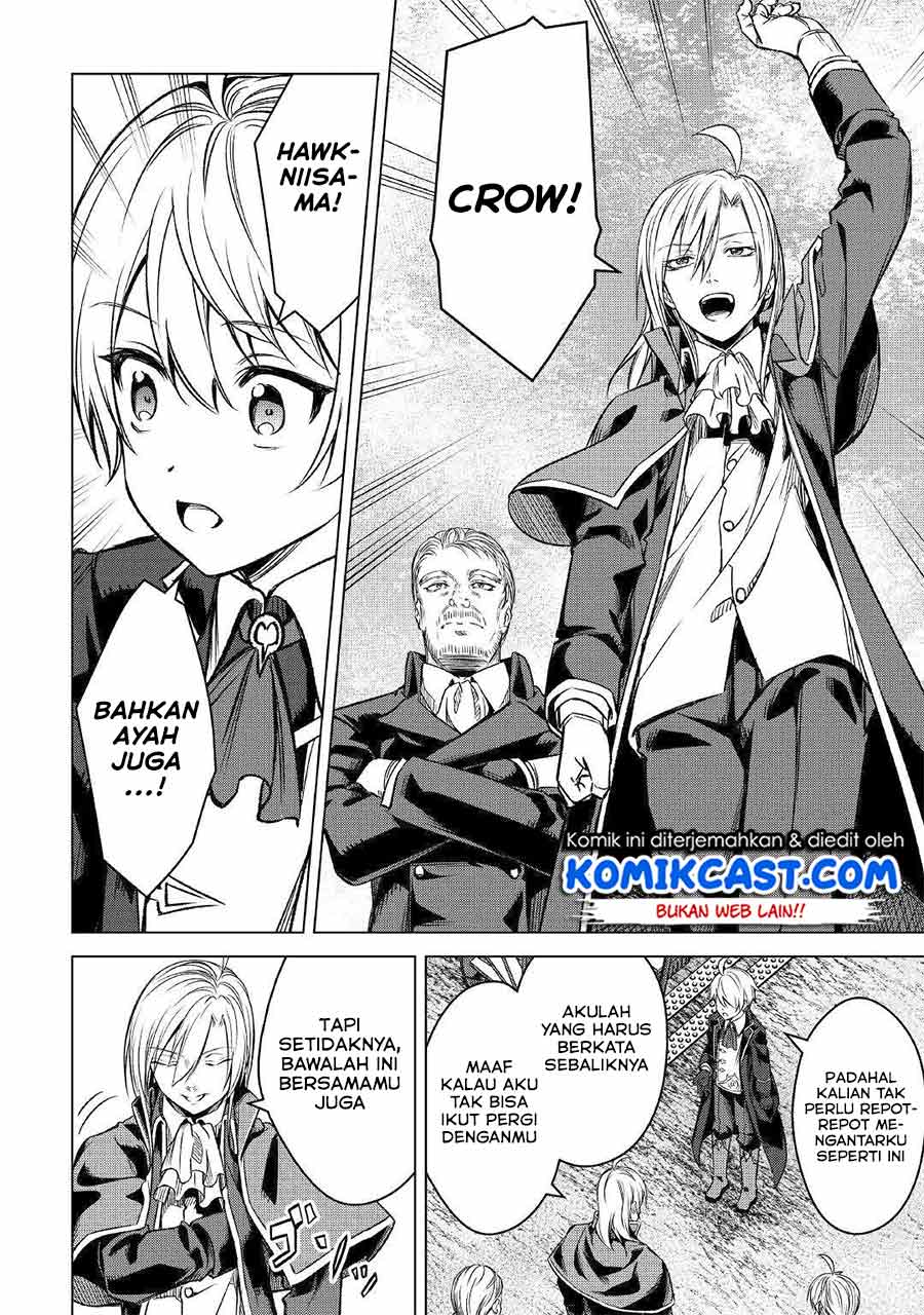 Fuguu Skill No Renkinjutsushi Chapter 1 - halaman 28