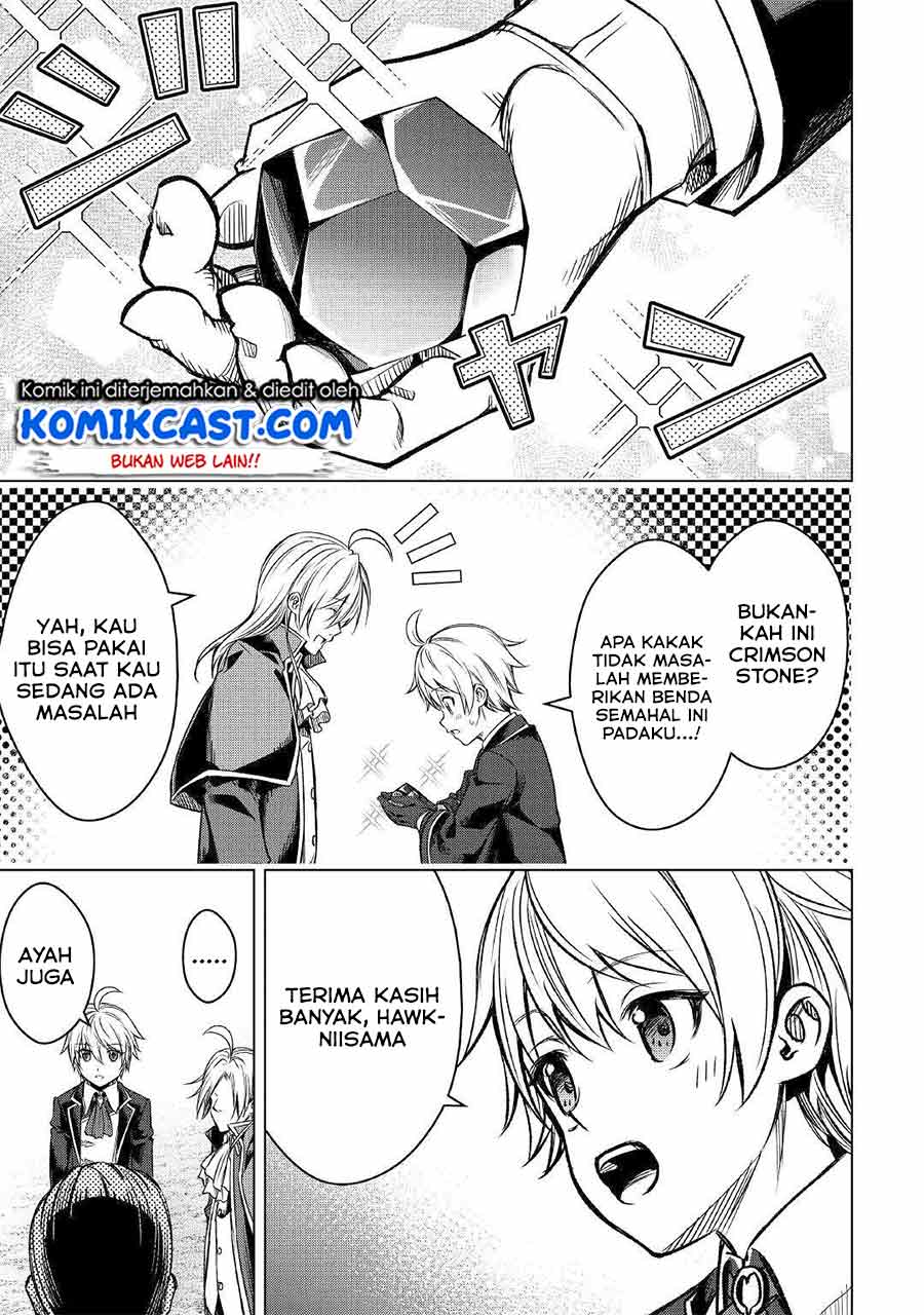 Fuguu Skill No Renkinjutsushi Chapter 1 - halaman 29