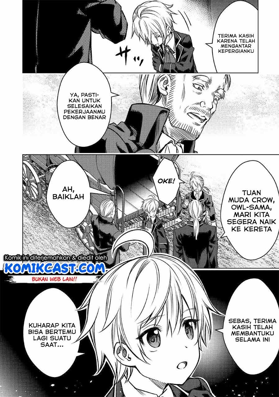 Fuguu Skill No Renkinjutsushi Chapter 1 - halaman 30