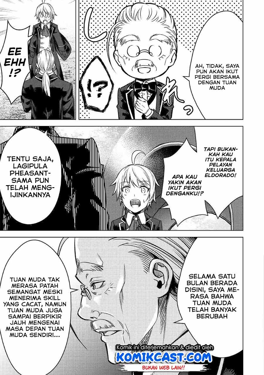 Fuguu Skill No Renkinjutsushi Chapter 1 - halaman 31