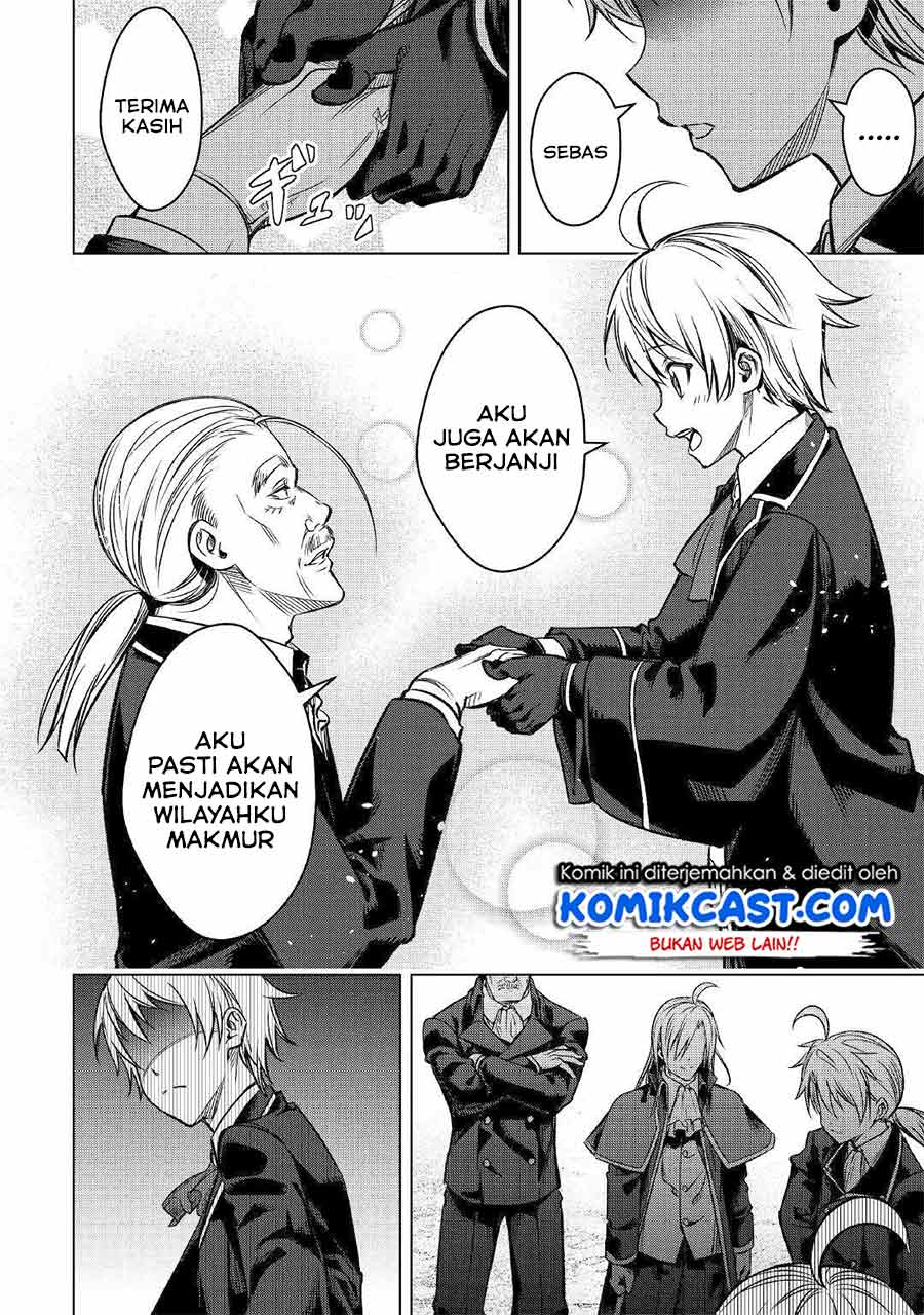Fuguu Skill No Renkinjutsushi Chapter 1 - halaman 33