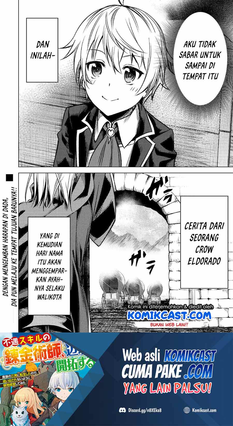 Fuguu Skill No Renkinjutsushi Chapter 1 - halaman 35