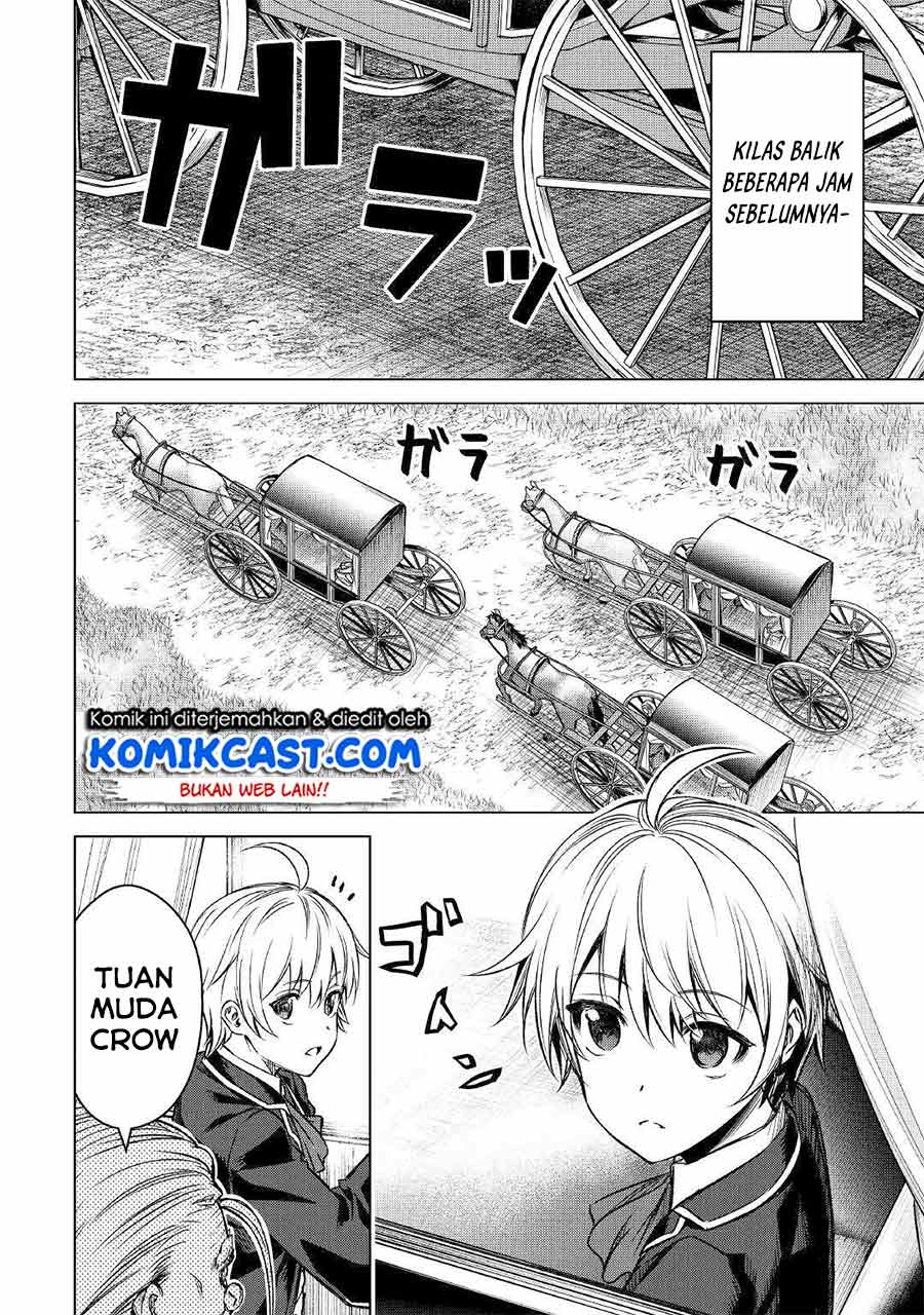 Fuguu Skill No Renkinjutsushi Chapter 1 - halaman 6