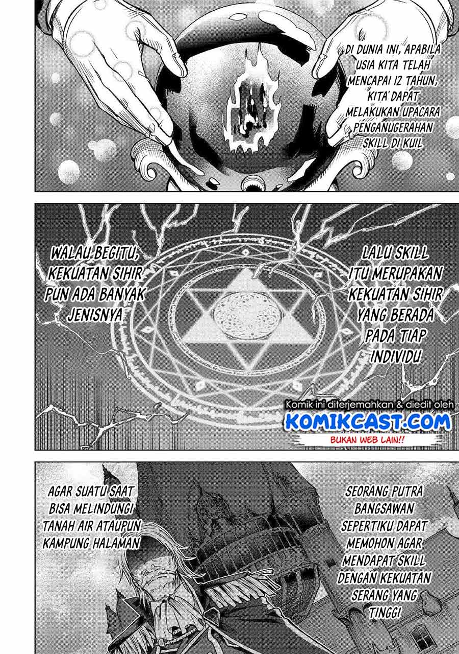 Fuguu Skill No Renkinjutsushi Chapter 1 - halaman 8