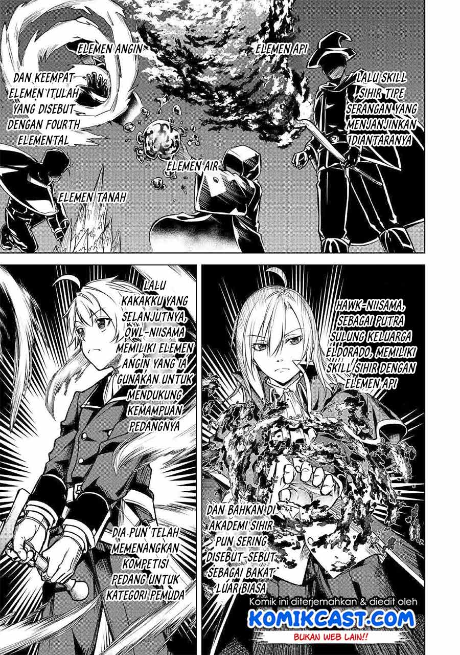 Fuguu Skill No Renkinjutsushi Chapter 1 - halaman 9