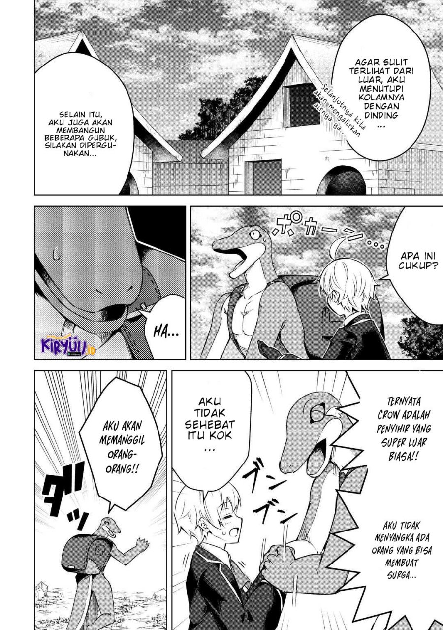 Fuguu Skill No Renkinjutsushi Chapter 10 - halaman 11