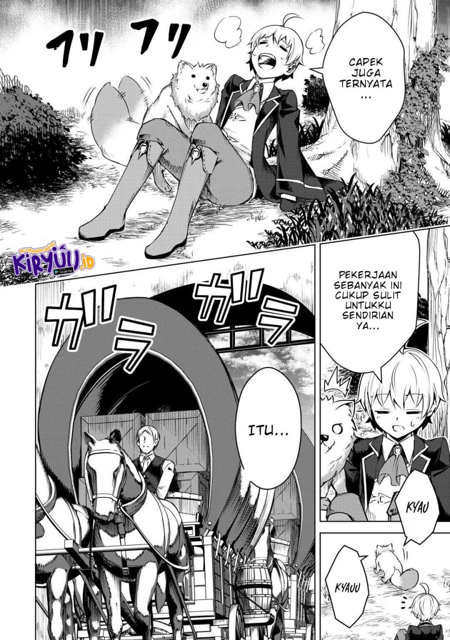 Fuguu Skill No Renkinjutsushi Chapter 10 - halaman 15