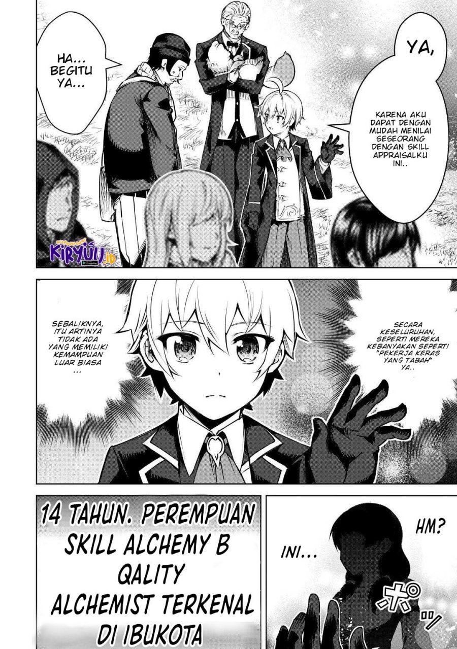 Fuguu Skill No Renkinjutsushi Chapter 10 - halaman 21