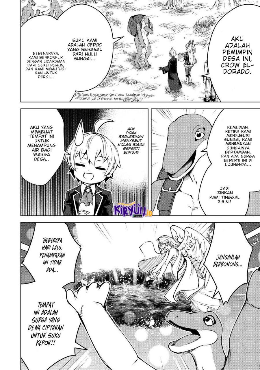Fuguu Skill No Renkinjutsushi Chapter 10 - halaman 5