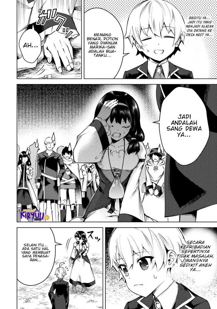 Fuguu Skill No Renkinjutsushi Chapter 11 - halaman 11