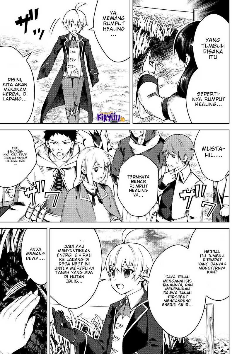 Fuguu Skill No Renkinjutsushi Chapter 11 - halaman 12