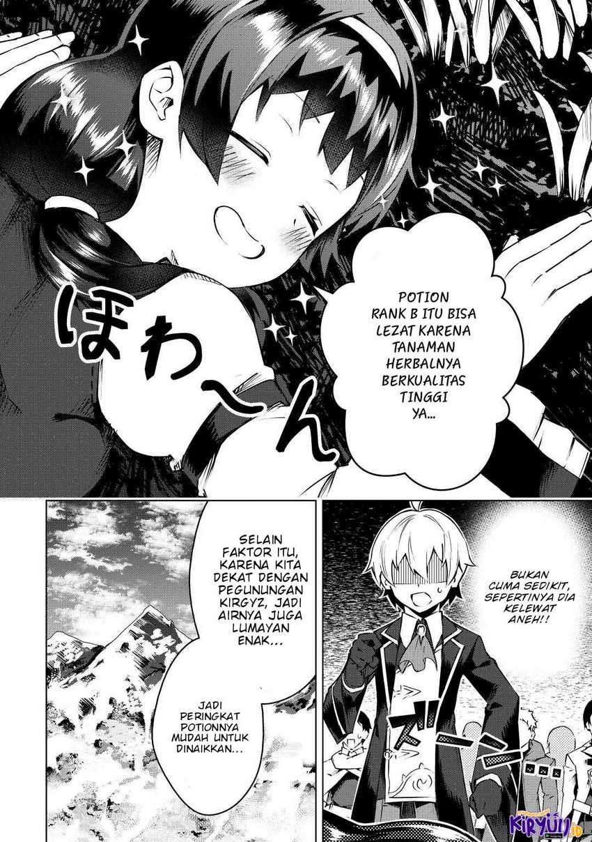 Fuguu Skill No Renkinjutsushi Chapter 11 - halaman 13