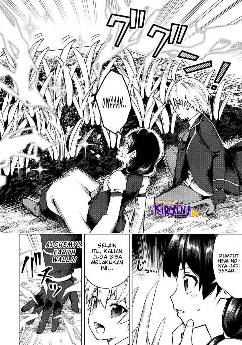 Fuguu Skill No Renkinjutsushi Chapter 11 - halaman 15