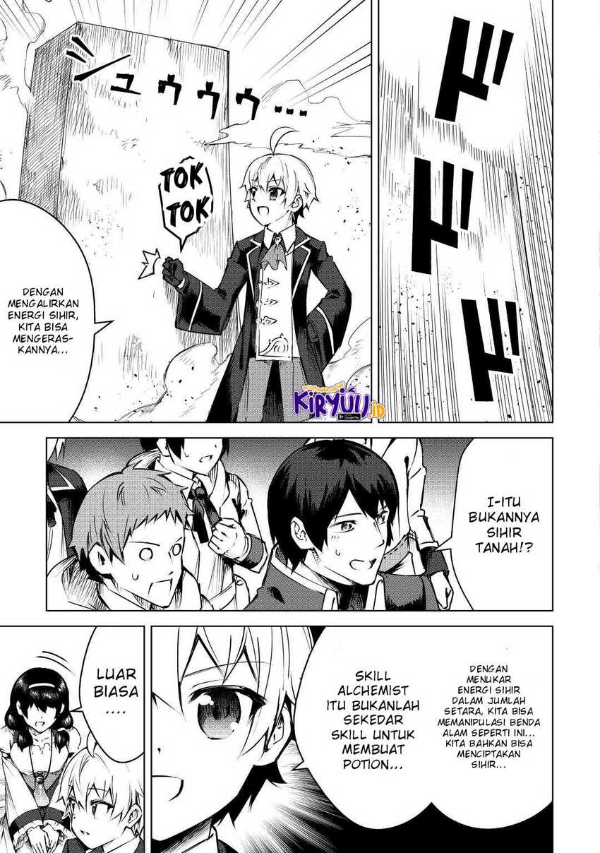 Fuguu Skill No Renkinjutsushi Chapter 11 - halaman 16