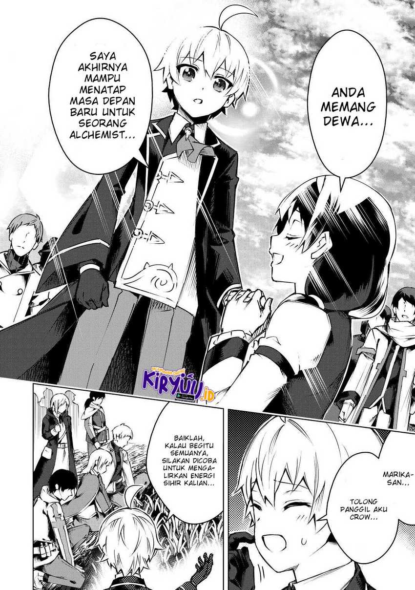 Fuguu Skill No Renkinjutsushi Chapter 11 - halaman 17