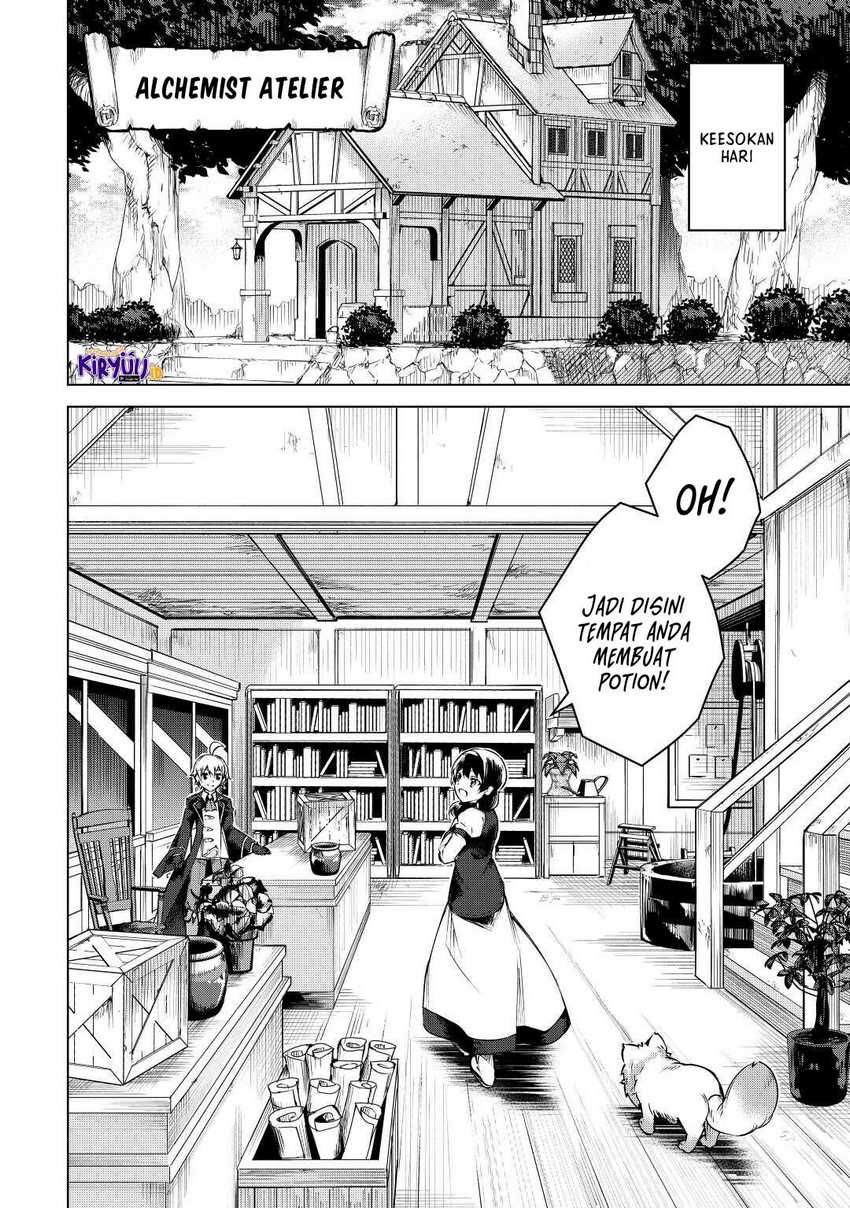 Fuguu Skill No Renkinjutsushi Chapter 11 - halaman 21