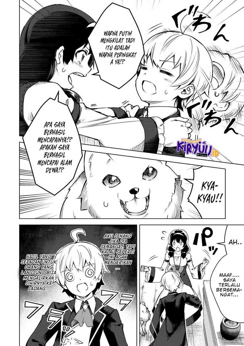 Fuguu Skill No Renkinjutsushi Chapter 11 - halaman 27