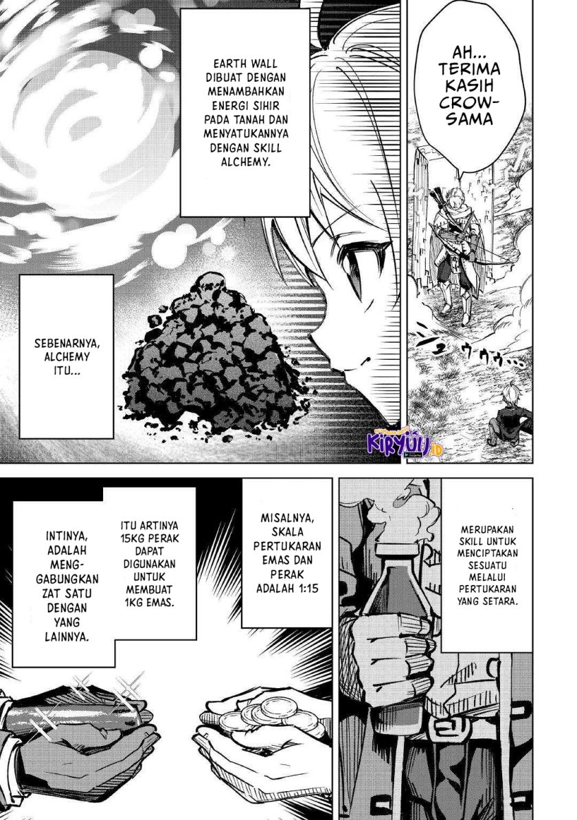 Fuguu Skill No Renkinjutsushi Chapter 2 - halaman 10