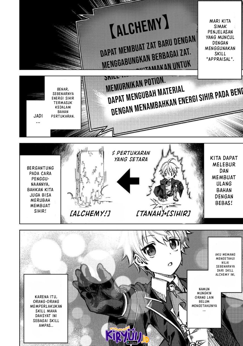 Fuguu Skill No Renkinjutsushi Chapter 2 - halaman 11