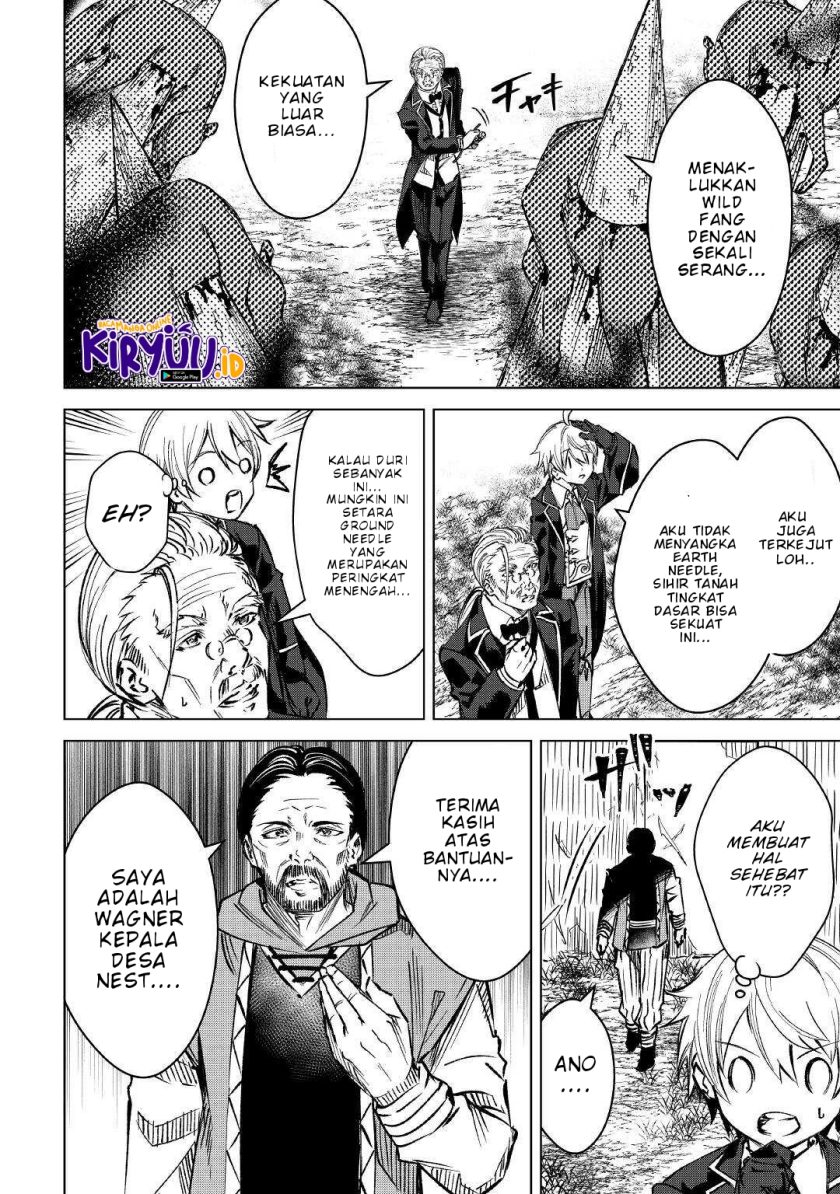 Fuguu Skill No Renkinjutsushi Chapter 2 - halaman 15