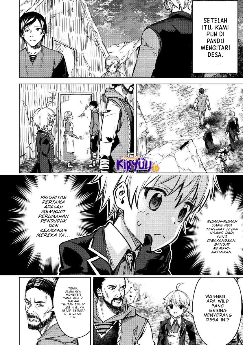 Fuguu Skill No Renkinjutsushi Chapter 2 - halaman 17
