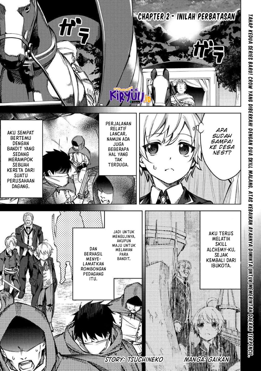 Fuguu Skill No Renkinjutsushi Chapter 2 - halaman 2