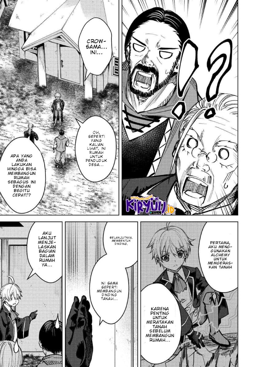 Fuguu Skill No Renkinjutsushi Chapter 2 - halaman 24