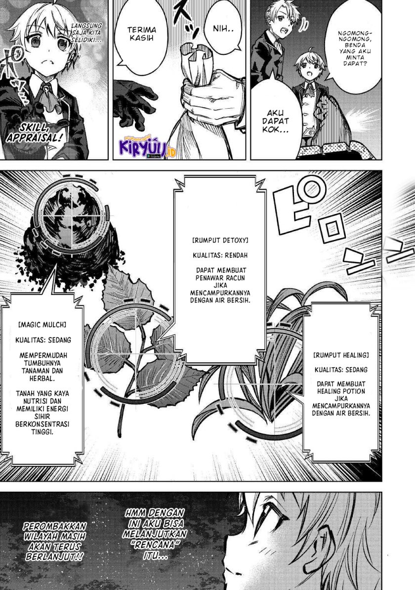 Fuguu Skill No Renkinjutsushi Chapter 2 - halaman 34