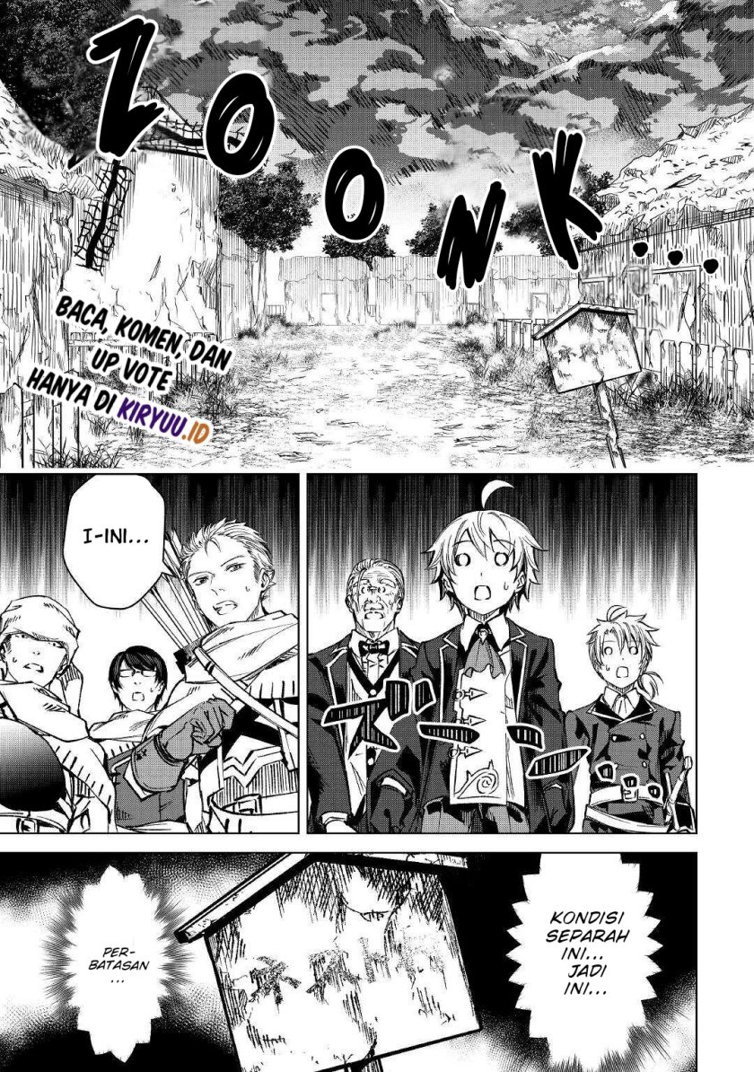 Fuguu Skill No Renkinjutsushi Chapter 2 - halaman 4