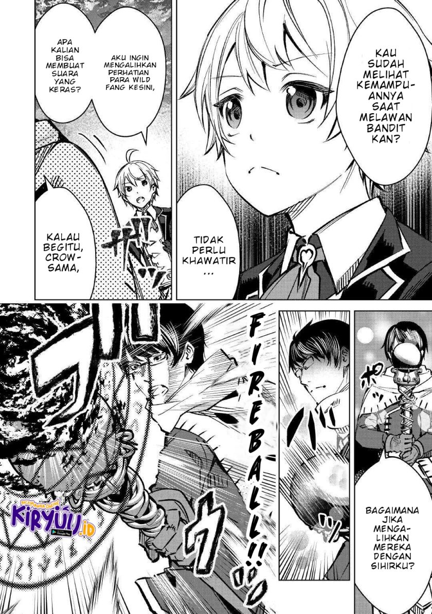 Fuguu Skill No Renkinjutsushi Chapter 2 - halaman 7