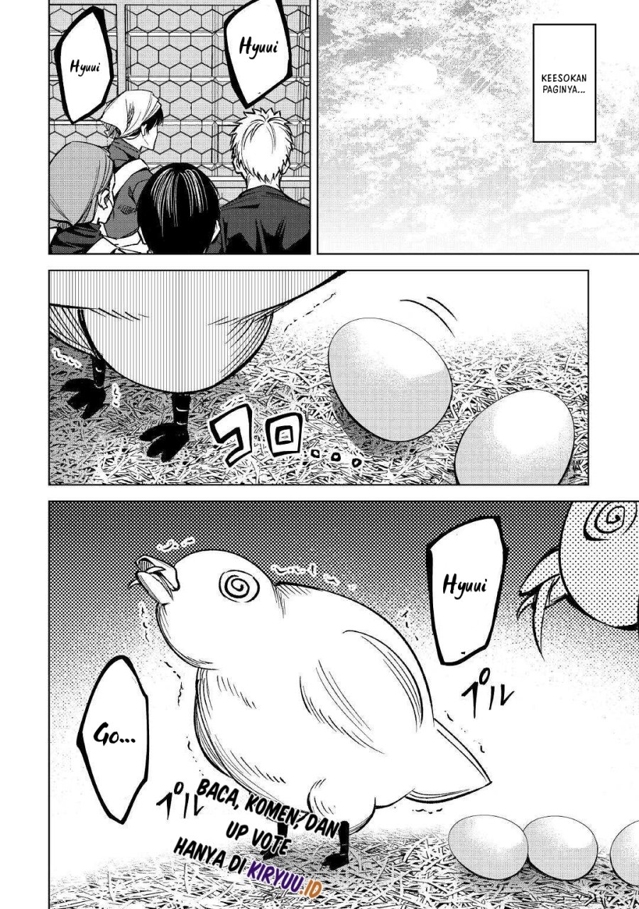 Fuguu Skill No Renkinjutsushi Chapter 3 - halaman 15