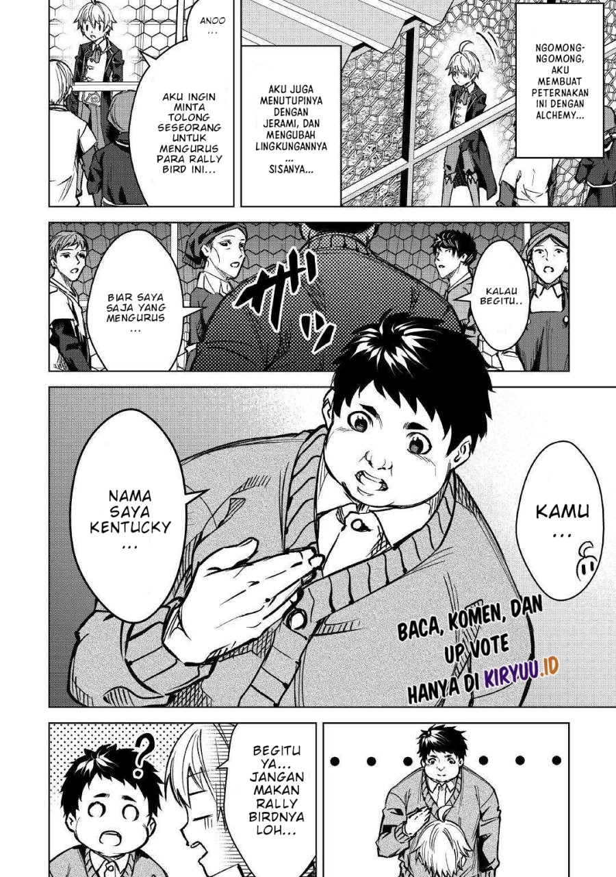 Fuguu Skill No Renkinjutsushi Chapter 3 - halaman 17