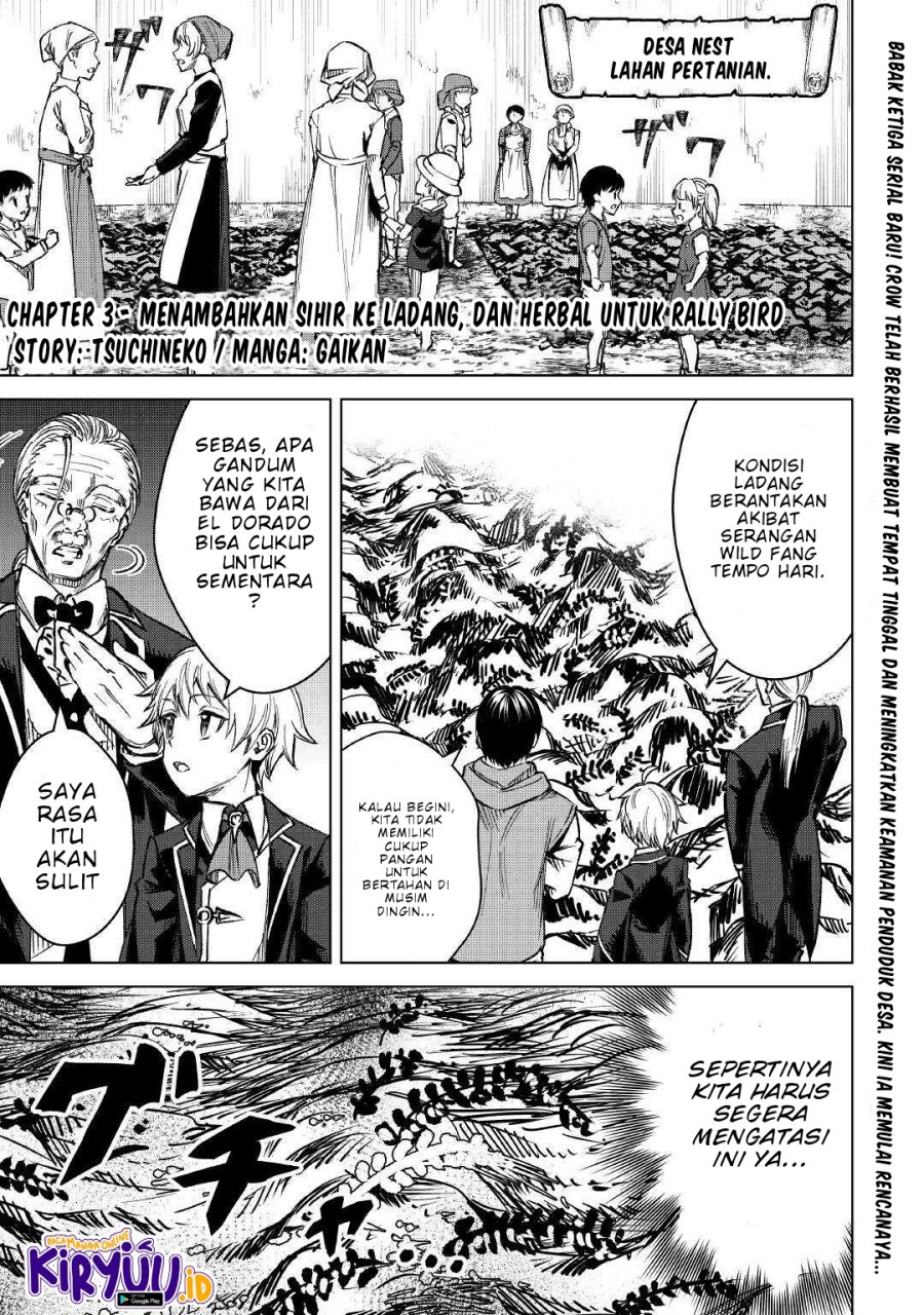 Fuguu Skill No Renkinjutsushi Chapter 3 - halaman 2