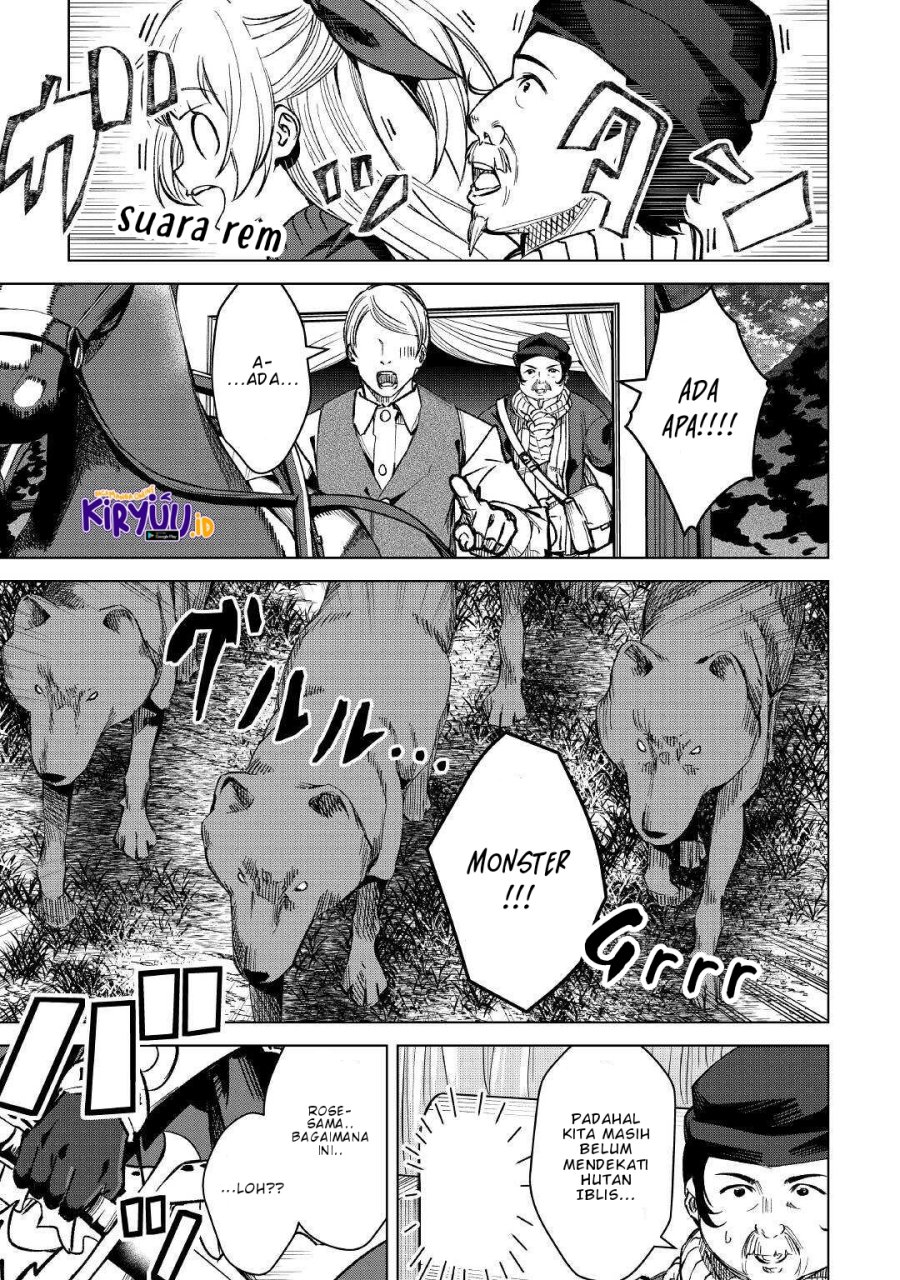 Fuguu Skill No Renkinjutsushi Chapter 3 - halaman 20