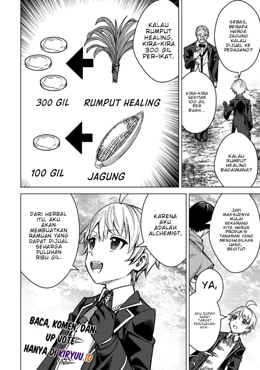 Fuguu Skill No Renkinjutsushi Chapter 3 - halaman 5