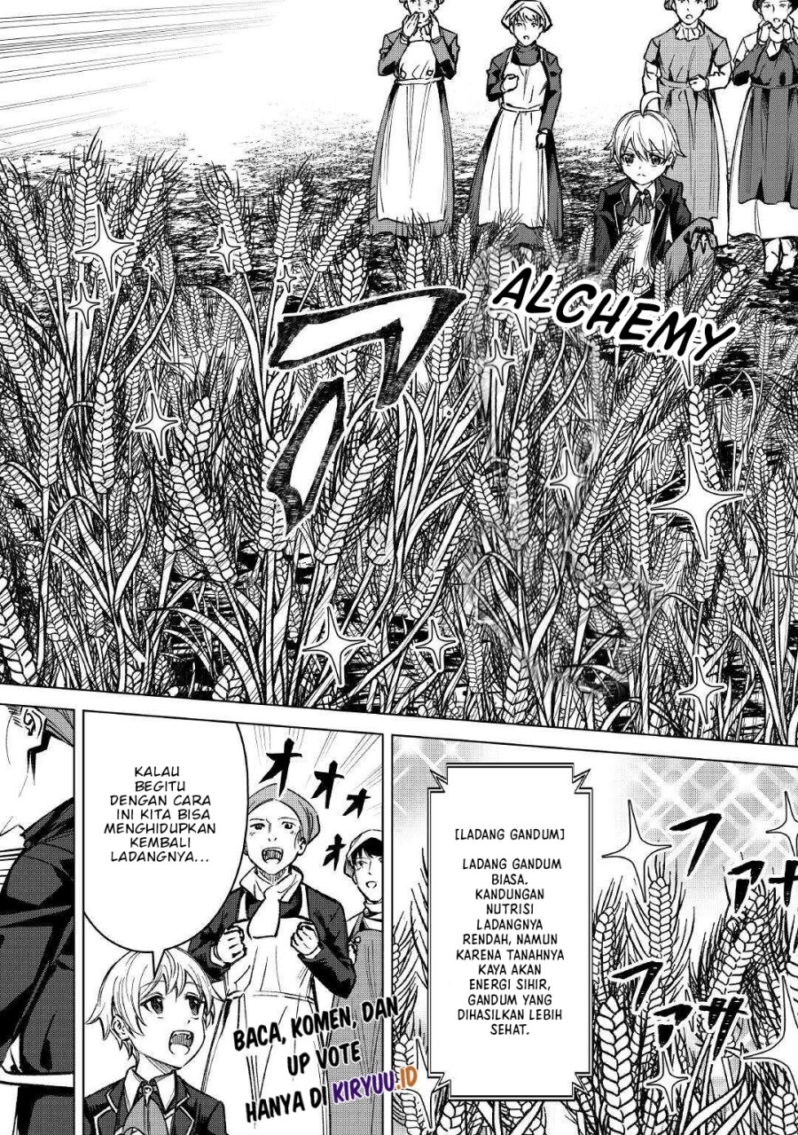 Fuguu Skill No Renkinjutsushi Chapter 3 - halaman 7