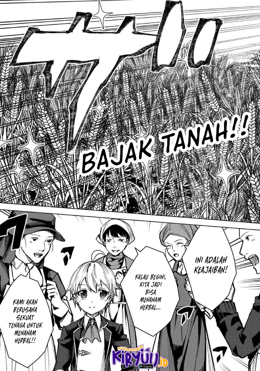 Fuguu Skill No Renkinjutsushi Chapter 3 - halaman 8